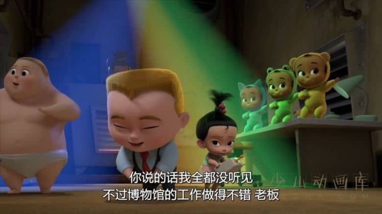 《宝贝当家: 宝宝归来 The Boss Baby: Back in Business》第三季全11集