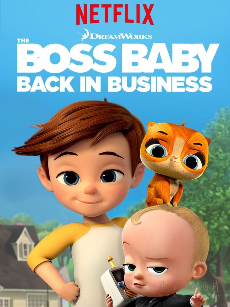 《宝贝当家: 宝宝归来 The Boss Baby: Back in Business》第三季全11集