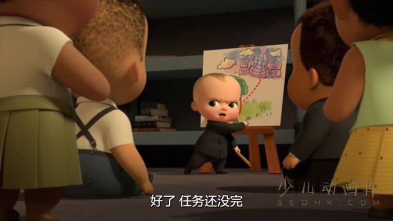 《宝贝当家: 宝宝归来 The Boss Baby: Back in Business》第四季全12集