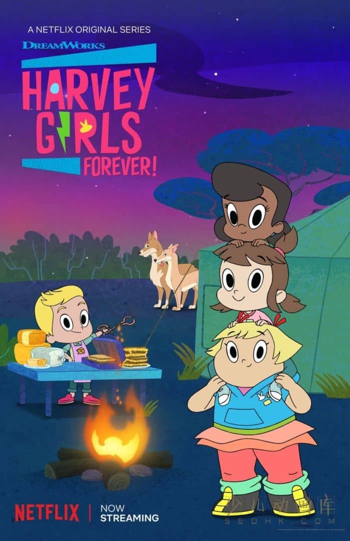 《哈维街女孩:友情不灭 Harvey Girls Forever》第三季全13集