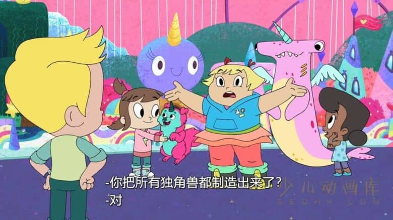 《哈维街女孩：友情不灭 Harvey Girls Forever》第四季全13集