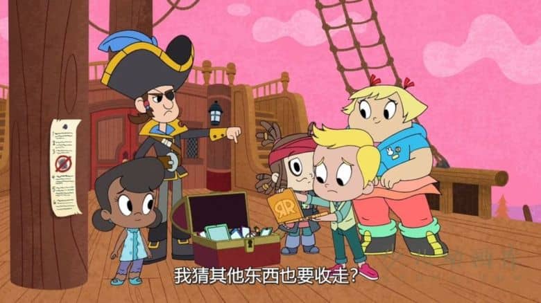 《哈维街女孩：友情不灭 Harvey Girls Forever》第四季全13集