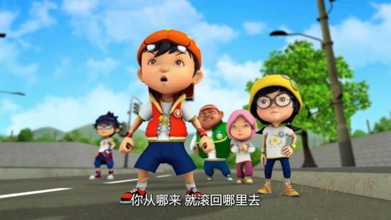 《小波波 BoBoiBoy》第三季全26集