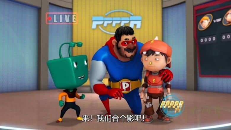 《小波波 BoBoiBoy》第三季全26集