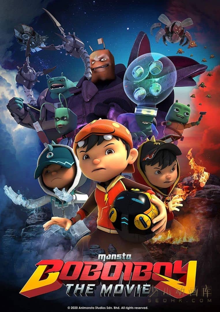 《小波波 BoBoiBoy》第三季全26集