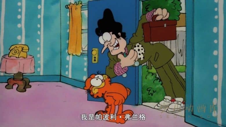 《加菲猫和他的朋友们 Garfield and Friends》第1季全13集