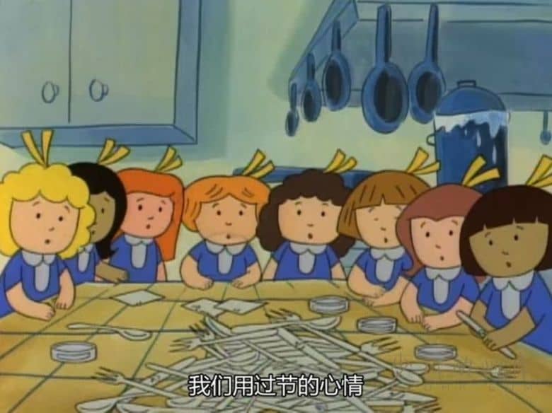 《亲亲玛德琳 Madeline 1988》全3季共19集