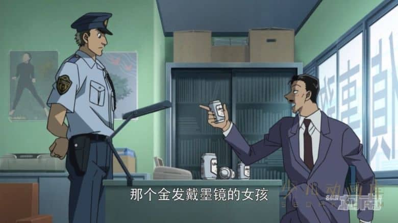 动画片《名侦探柯南 Detective Conan》第1032-1085集
