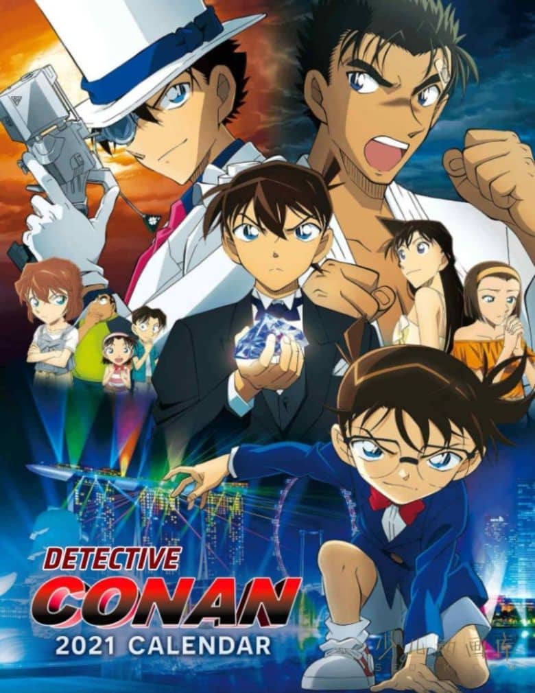 动画片《名侦探柯南 Detective Conan》第1032-1085集