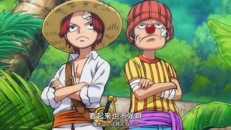 《海贼王/航海王 One Piece》第932-1001集