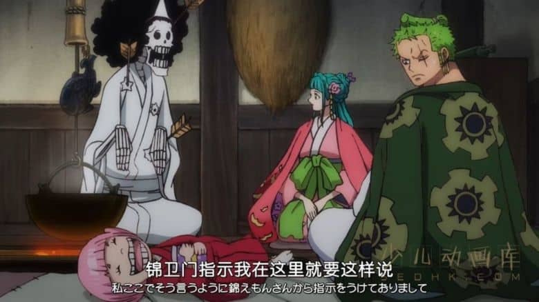 《海贼王/航海王 One Piece》第932-1001集