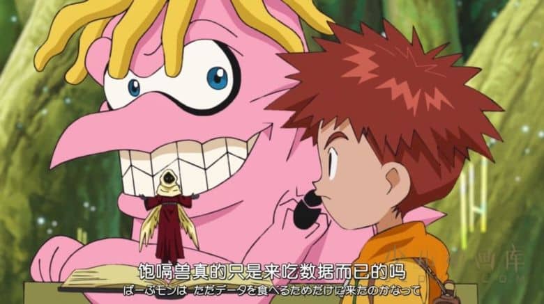 《数码宝贝重启版 Digimon 2020》全67集 日语中日双字