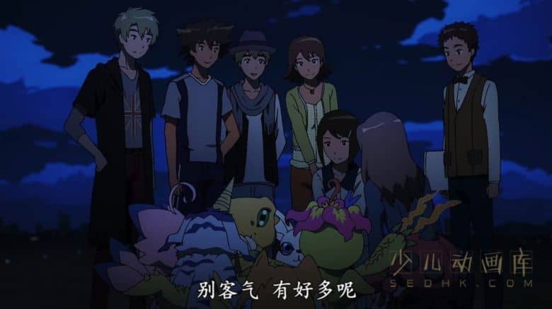 《数码宝贝tri Digimon tri》全26集 日语中字 4K高清