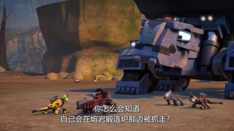 《恐龙卡车:动能强化 Dinotrux Supercharged》第二季全7集
