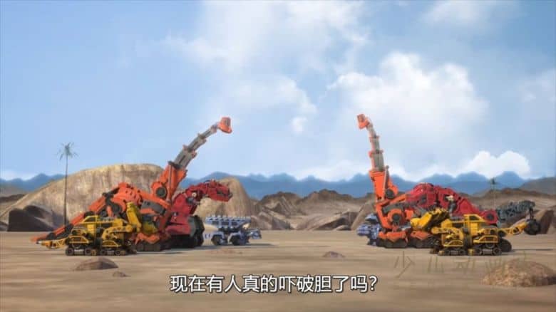 《恐龙卡车：动能强化 Dinotrux Supercharged》第三季全13集
