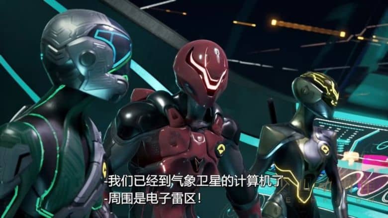 《电脑奇兵：网际守护战士 Reboot: The Guardian Code》第一季全10集 