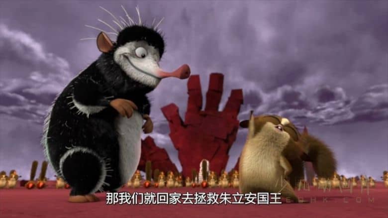 《朱利安国王万岁：流放 All Hail King Julien: Exiled》全13集 