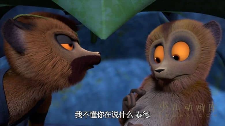 《朱利安国王万岁：流放 All Hail King Julien: Exiled》全13集 