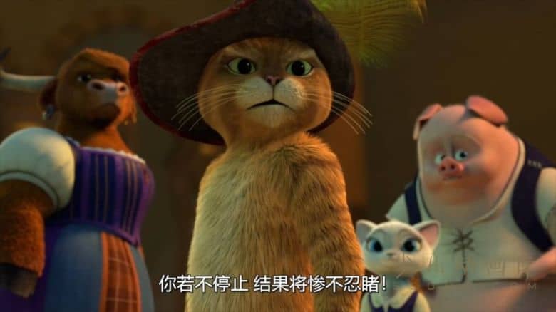 《穿靴子的猫历险记 The Adventures of Puss in Boots》第三季全13集