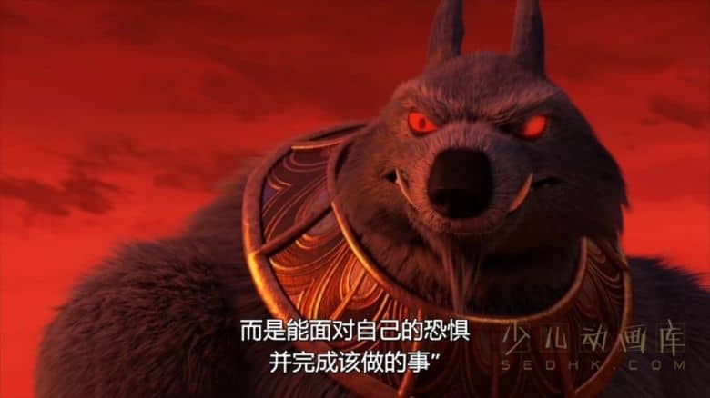 《穿靴子的猫历险记 The Adventures of Puss in Boots》第四季全13集