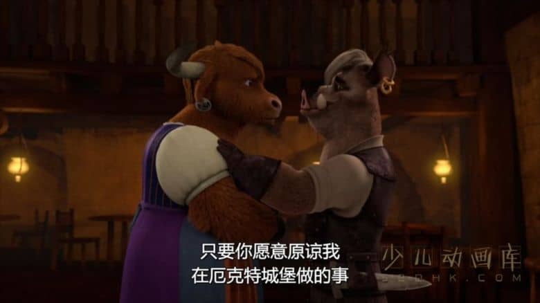 《穿靴子的猫历险记 The Adventures of Puss in Boots》第四季全13集