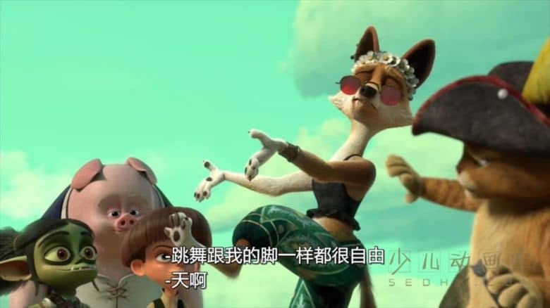 《穿靴子的猫历险记 The Adventures of Puss in Boots》第五季全13集