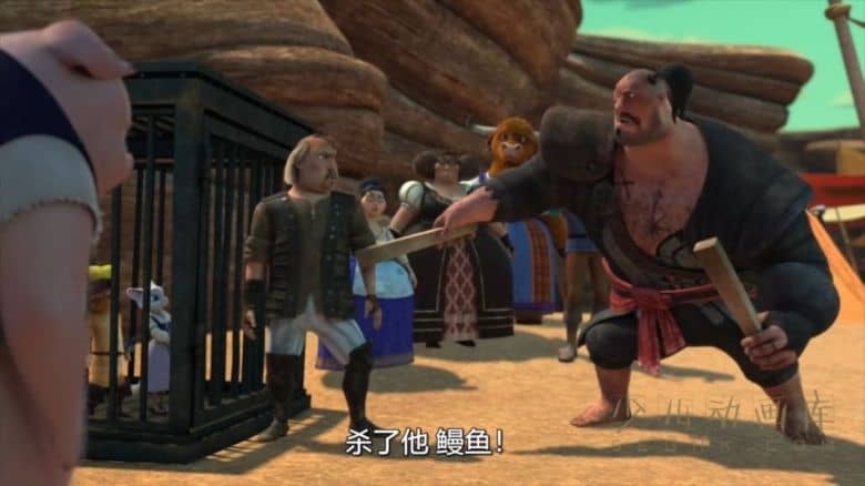 《穿靴子的猫历险记 The Adventures of Puss in Boots》第六季全13集