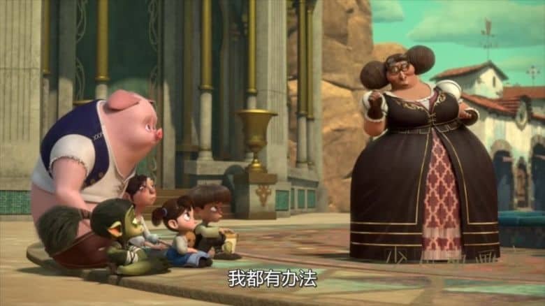 《穿靴子的猫历险记 The Adventures of Puss in Boots》第六季全13集