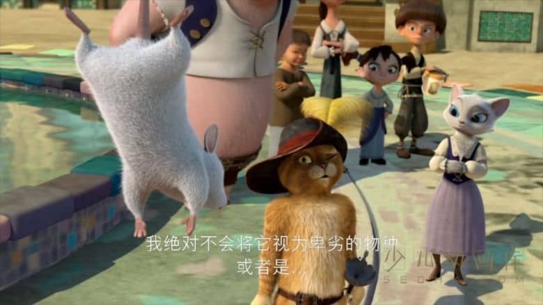 《穿靴子的猫历险记 The Adventures of Puss in Boots》第一季全15集