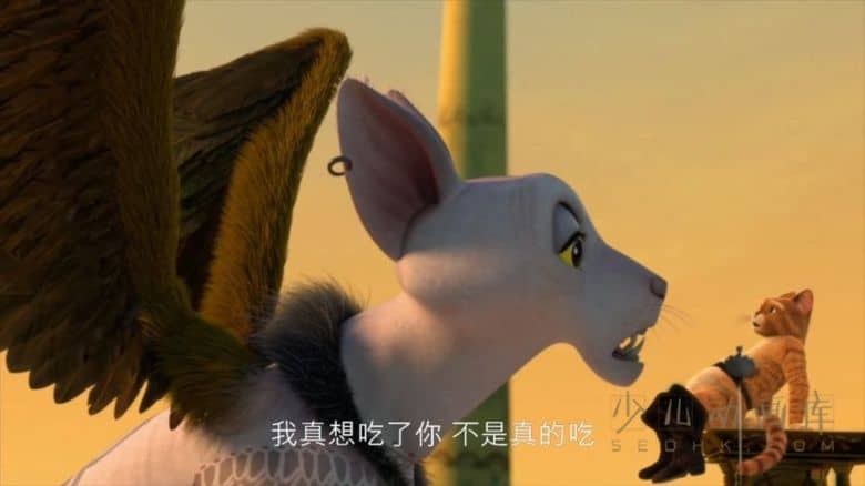 《穿靴子的猫历险记 The Adventures of Puss in Boots》第一季全15集