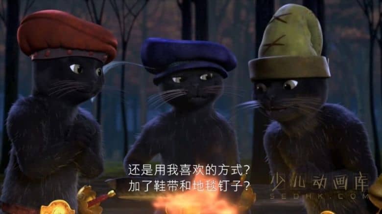 《穿靴子的猫历险记 The Adventures of Puss in Boots》第二季全11集