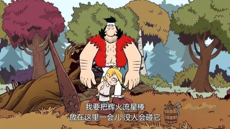 《护城双宝 kayko and kokosh》第一季全5集
