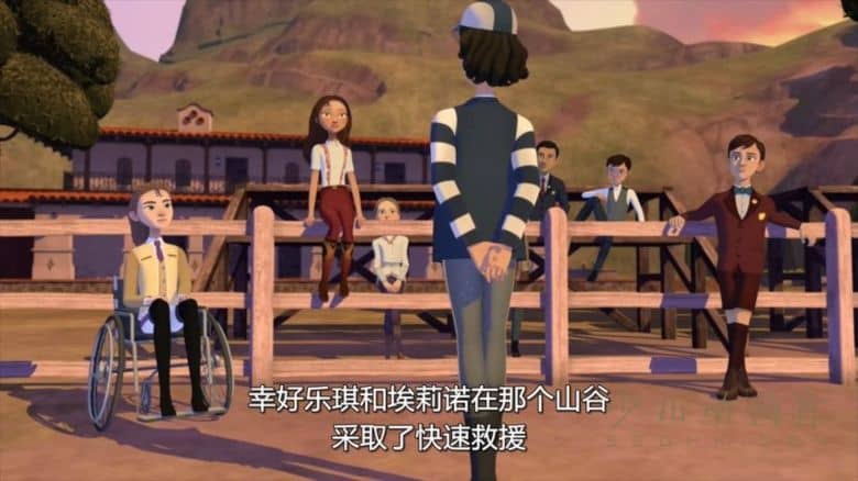 《史比瑞:奔向自由:马术学院 Spirit Riding Free: Riding Academy》第二季全9集