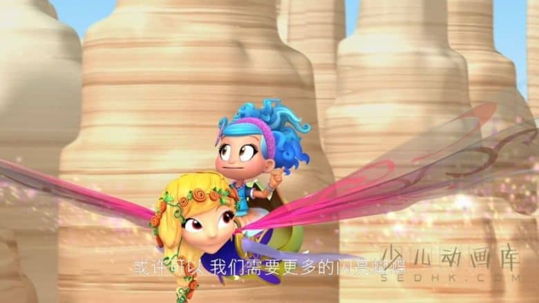 《露娜的奇幻冒险 Luna Petunia》第一季全11集