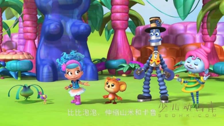《露娜的奇幻冒险 Luna Petunia》第三季全6集