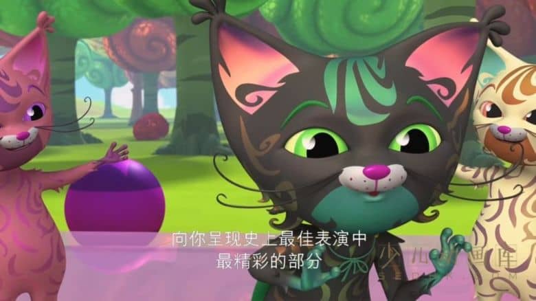 《露娜的奇幻冒险:回到奇妙世界 Luna Petunia: Return to Amazia》第一季全6集