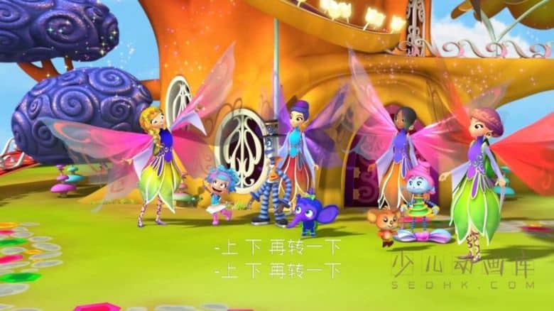 《露娜的奇幻冒险:回到奇妙世界 Luna Petunia: Return to Amazia》第二季全6集