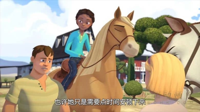 《小马王：自由奔驰 Spirit Riding Free》第一季全6集