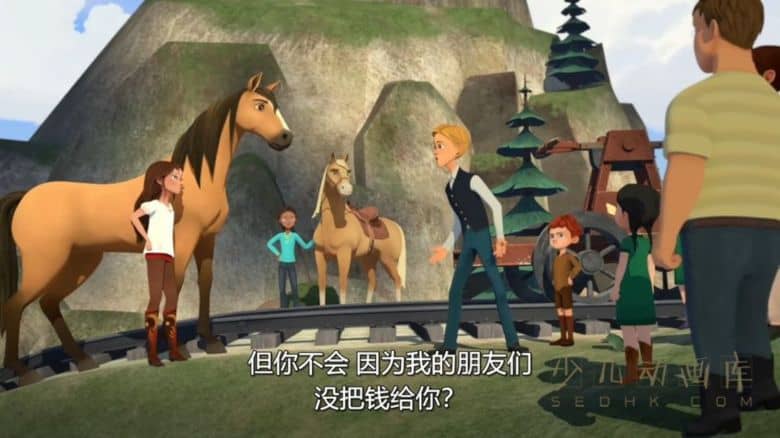 《小马王:自由奔驰 Spirit Riding Free》第二季全7集
