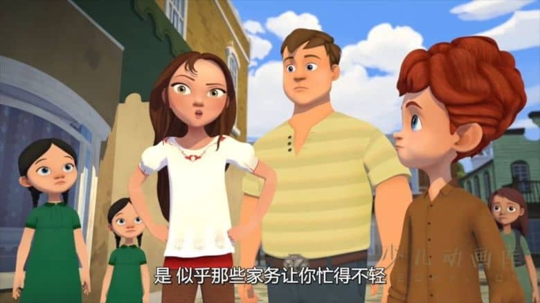 《小马王:自由奔驰 Spirit Riding Free》第二季全7集