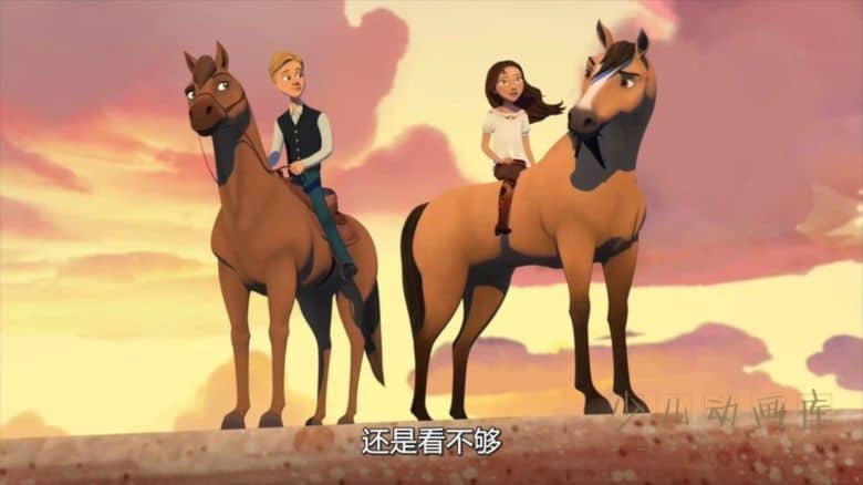 《小马王:自由奔驰 Spirit Riding Free》第二季全7集