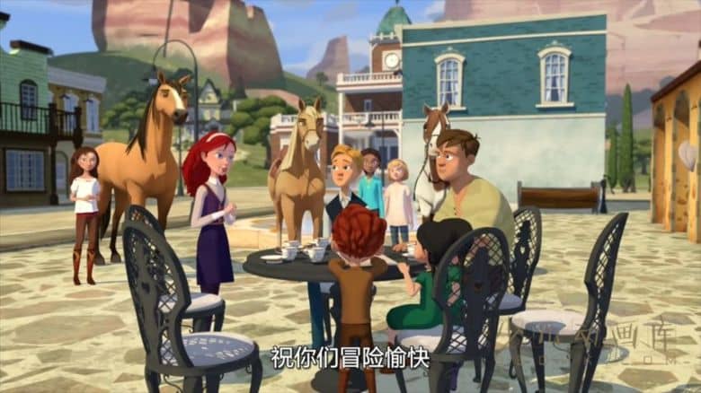 《小马王：自由奔驰 Spirit Riding Free》第三季全7集