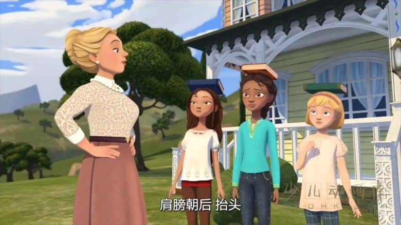 《小马王：自由奔驰 Spirit Riding Free》第三季全7集