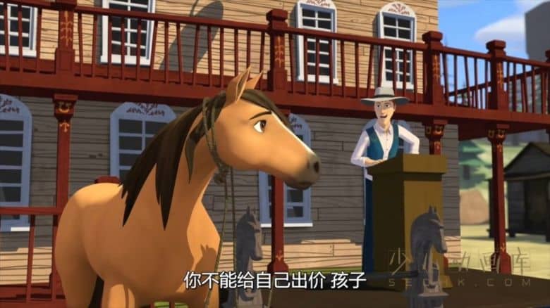 《小马王：自由奔驰 Spirit Riding Free》第三季全7集