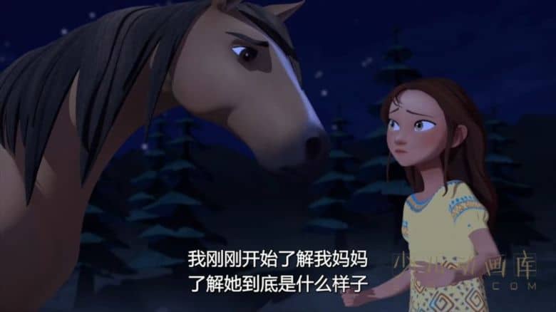 《小马王：自由奔驰 Spirit Riding Free》第四季全6集