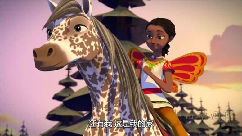 《小马王：自由奔驰 Spirit Riding Free》第四季全6集