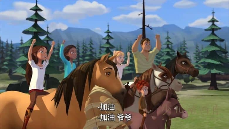 《小马王：自由奔驰 Spirit Riding Free》第四季全6集