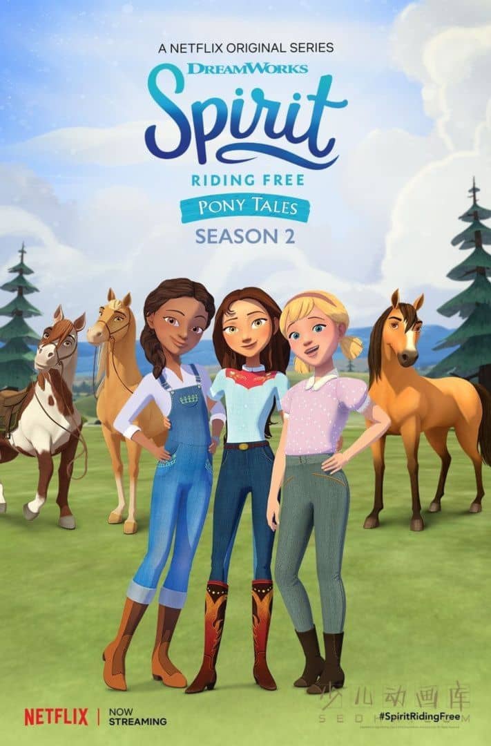 梦工厂动画片《小马王:自由奔驰 Spirit Riding Free》第四季全6集 国粤英三语中英双字 1080P/MP4/3.35G 动画片小马王下载---<span>年会员专享</span>-儿童动画网
