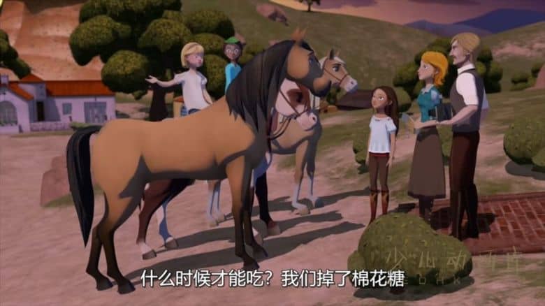 《小马王：自由奔驰 Spirit Riding Free》第五季全7集