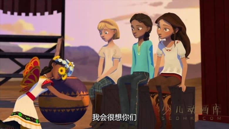 《小马王：自由奔驰 Spirit Riding Free》第五季全7集